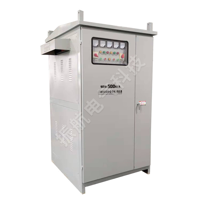 SBW系列大功率低壓自動穩(wěn)壓器